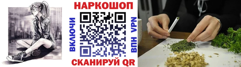 Купить наркотики сайты Малоархангельск Гашиш  Марихуана  Меф мяу мяу 
