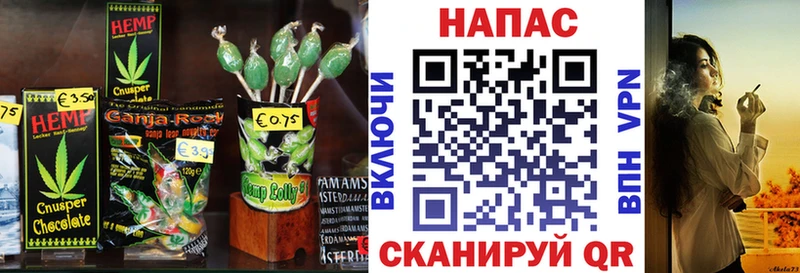Canna-Cookies конопля  наркота  Малоархангельск 