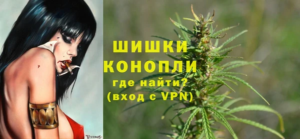 мет Аркадак