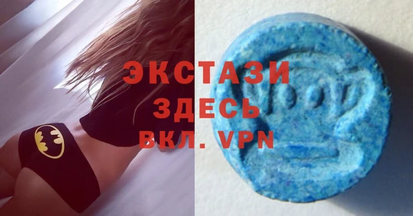 гашик Лиски