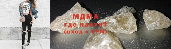 мет Аркадак
