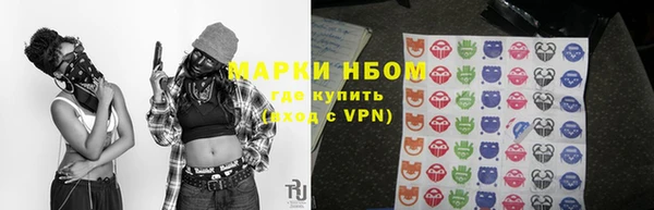 мет Аркадак