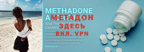 мет Аркадак