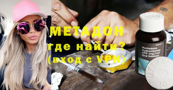 Альфа ПВП Арсеньев