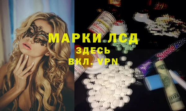 мет Аркадак