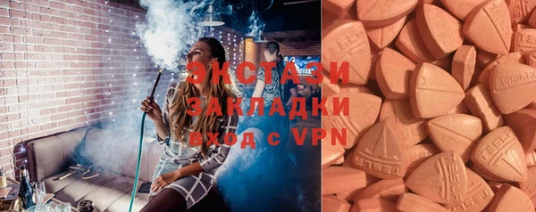 мет Аркадак