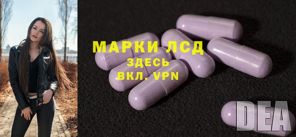 Альфа ПВП Арсеньев