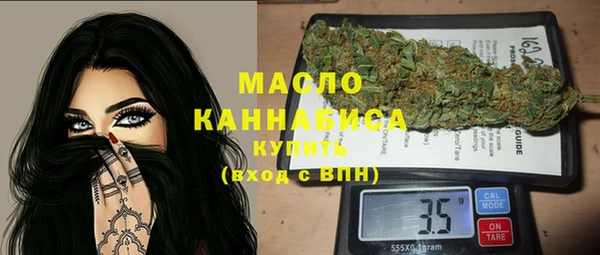 мет Аркадак
