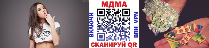KRAKEN как войти  Малоархангельск  MDMA crystal 